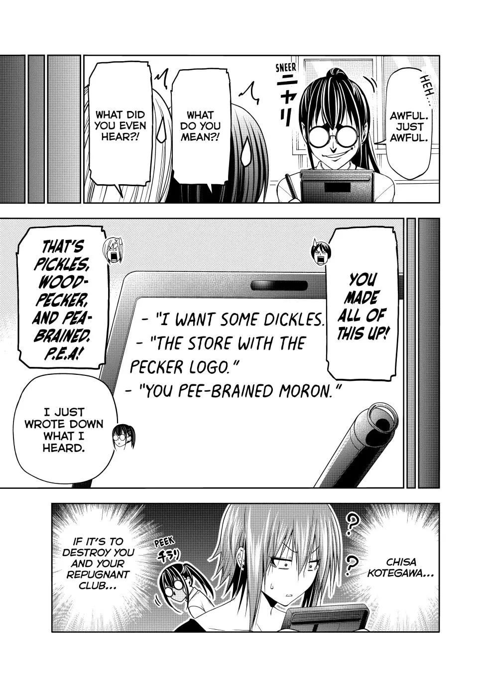 Grand Blue, Chapter 91 image 19
